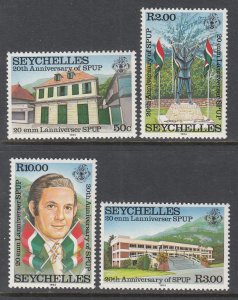 Seychelles 542-545 MNH VF