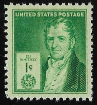 889 1 cent Eli Whitney, Stamp mint OG NH EGRADED VF-XF 87