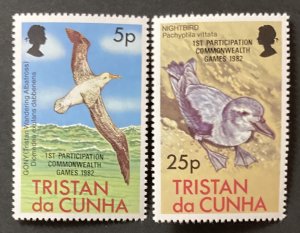 Tristan Da Cunha 1982 #318-9, Wholesale Lot of 5, MNH, CV $3.25