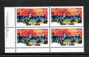 Canada #1010 MNH Plate Block at Face