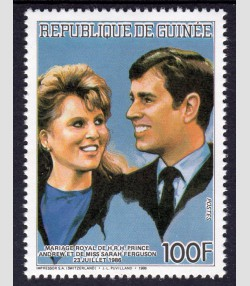 Guinea 1986 PRINCE ANDREW & SARAH FERGUSON set Perforated Mint (NH)