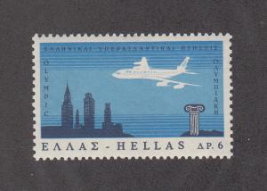 Greece Scott #859 MH