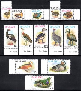 Malawi - 1975 Birds Set MNH** SG 473-485