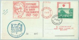 68018 - GREECE - POSTAL HISTORY - DE COUBERTIN 1963  Olympic Games  POSTMARK