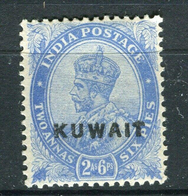 KUWAIT; 1923-24 early GV India Optd. issue Mint hinged 2a. 6p. value