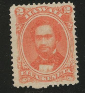 HAWAII Scott 31 MH* 1864 nice centering No gum CV$65