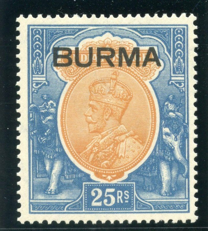 Burma 1937 KGVI 25r orange & blue (watermark inverted) MLH. SG 18aw.