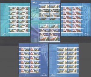 A1208 2009-2011 Russia Bridges Moscow Saint-Petersburg Architecture 6Sh Mnh