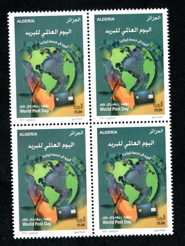 2022 - Algeria- Algérie- World post day- Journée mondiale de la poste- UPU-Block