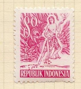 Indonesia 1951-55 Early Issue Fine Mint Hinged 80sen. NW-14723