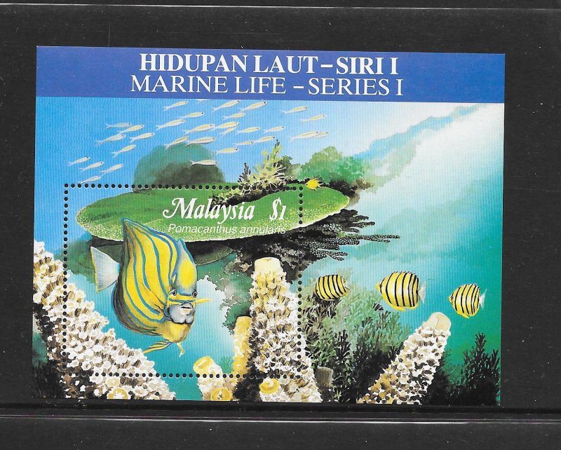 FISH - MALAYSIA #387   MNH