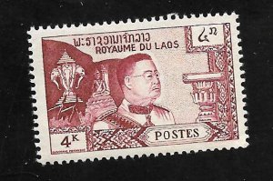 Laos 1959- MNH - Scott #52