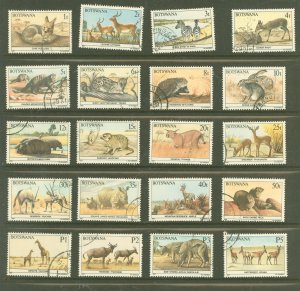 Botswana #404-423 Used Single (Complete Set) (Animals)