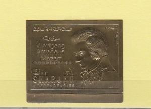 Sharjah, Mi cat. 733 B. Composer Mozart , IMPERF GOLD FOIL issue. ^