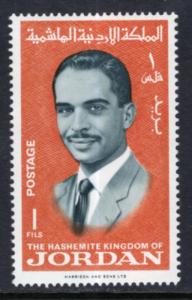 Jordan 528 MNH VF