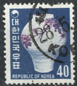SOUTH KOREA - #651 - USED - 1969 - SKOREA046