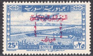 SYRIA SCOTT C136