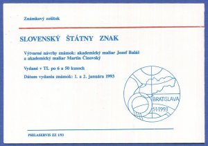 SLOVAKIA 1993 Sc 1-2 1st Issue Scarce Private Booklet, Mint NH VF