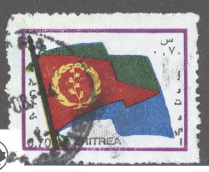 Eritrea, Sc #217, Used