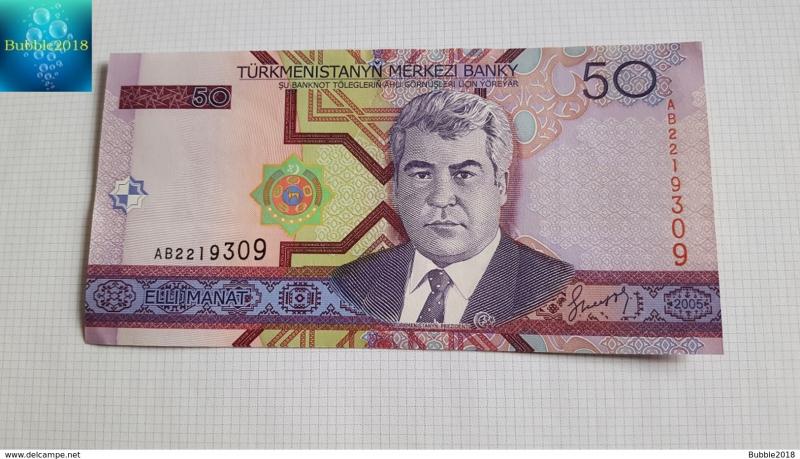 Turkmenistan 2005 Banknote › 50 Manat