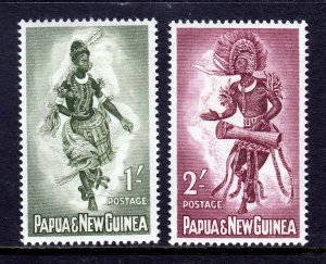 Papua New Guinea - Scott #158, 159 - MNH - SCV $6.25