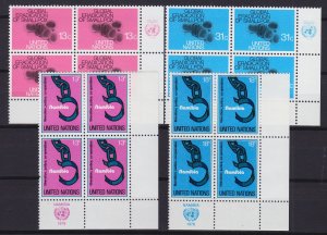 UNO New York [1978] Jahr ex 4er ( **/mnh ) [01] mit Emblem