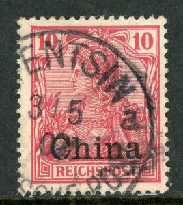 China 1901 Germany 10pf Germania Michel 17 (Sc #26) Tientsin a CDS E998