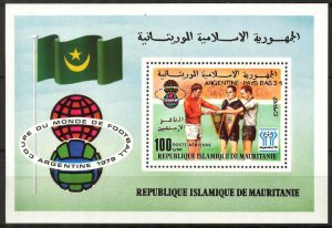 Mauritania 1978 Football Soccer Argentina Winners overprint Red S/S MNH