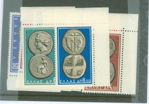 Greece #750-758 Mint (NH) Single (Complete Set)