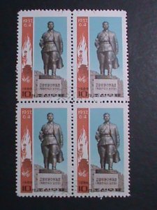 KOREA-1966 SC#903 STATUS OF KIM II SUNG CTO BLOCK  VF WE SHIP TO WORLD WIDE.