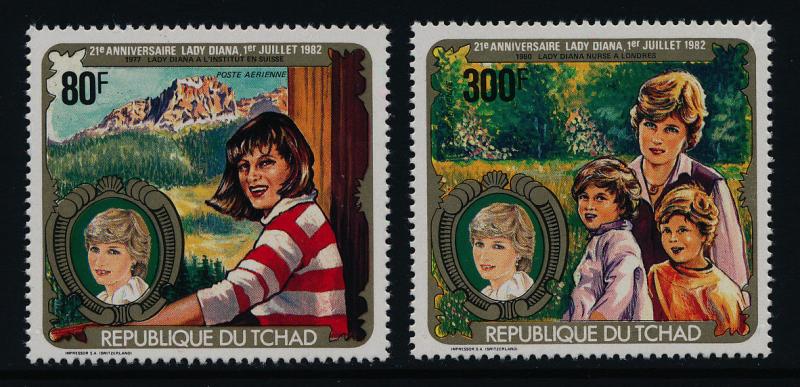 Chad C260-1 MNH Princess Diana 21st Birthday