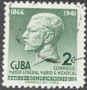 DYNAMITE Stamps: Cuba Scott #543 - USED