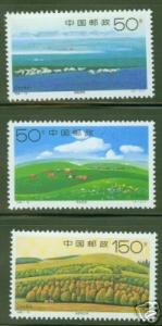 CHINA PRC Scott 2876-78 MNH** stamp set 1998 