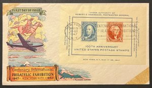 PHILATELIC EXHIBITION #948 MAY 19 1947 NEW YORK NY FIRST DAY COVER (FDC) BX6