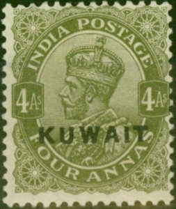 Kuwait 1923 4a Deep Olive SG8 Fine LMM