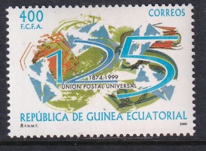 Equatorial Guinea 240 MNH VF