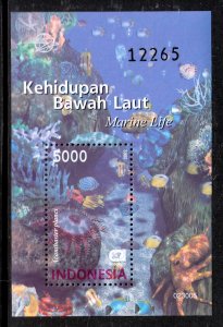 Indonesia - Scott #1995 - MNH - SCV $4.00