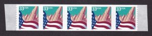 PNC5 33c City Flag SA Large Date 6666 US #3281 MNH