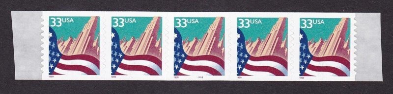 PNC5 33c City Flag SA Large Date 6666 US #3281 MNH