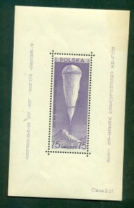 POLAND #B31, Mint Hinged, Scott $40.00