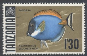 Tanzania Scott 29, 1967 Fishes 5c - 70c MNH**