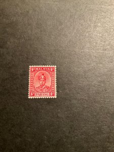 Stamps Malaya-Pahang Scott #33 hinged