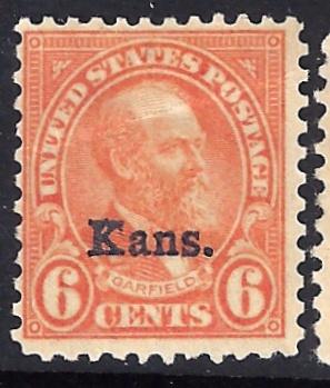 U.S. 664 MNH FVF SCV$50.00 Low Start