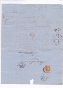 Spain 19th century imperf stamp cover  Ref: 8251