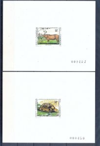 Cameroon 1981 Animals Deluxe Proofs. VF and Rare