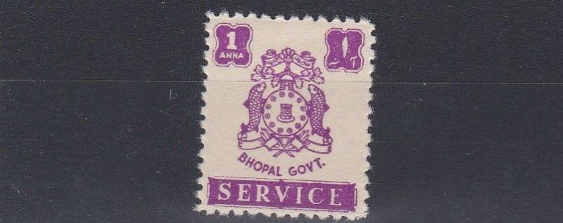 BHOPAL  1944 - 49         S G 0352B  1A  VIOLET    MH   