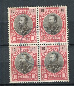 BULGARIA; 1901 early Ferdinand issue fine used 10c. Block of 4