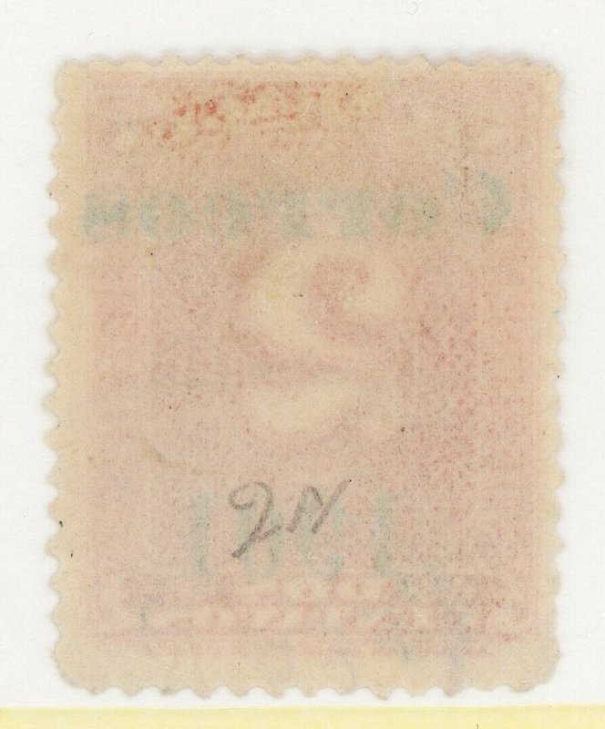 Nicaragua 1901 Postage Due 2¢ Sc #138/Max #168 (Qty Issued 5,000) Mint I620