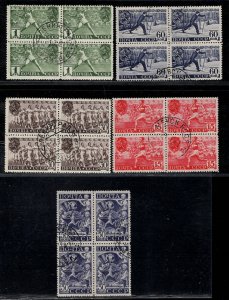 RUSSIA SC# 784-88 BKS/4 F/CTO