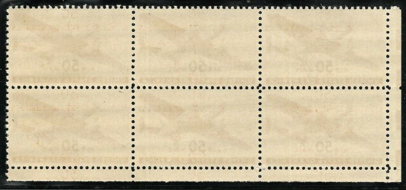 Doyle's_Stamps: Choice Airmail Block of 6 50c Twin-Motored Transport Plane (MO7)